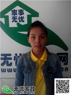 DƬ