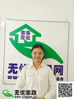 DƬ