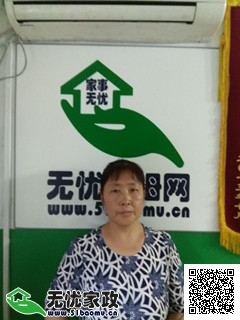 DƬ