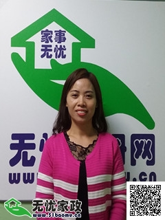 DƬ