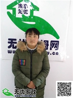 DƬ