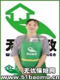 hɩ