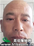 ζo