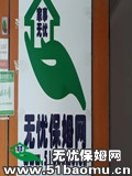 ɩ