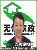 紨ɩ