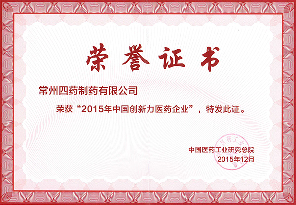other_127_ico2
