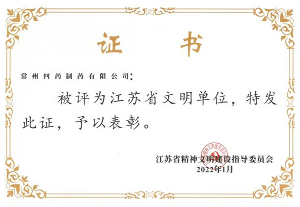 other_127_ico13