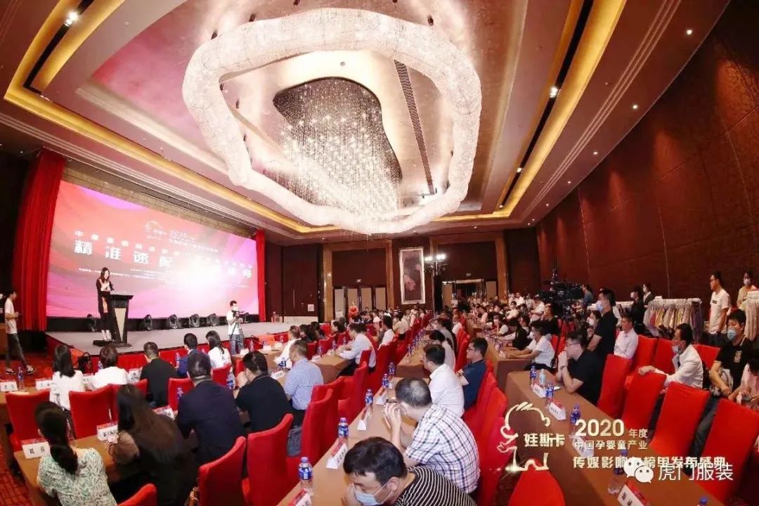 3月22-26日，第26屆虎門服交會帶你解鎖時尚密碼！