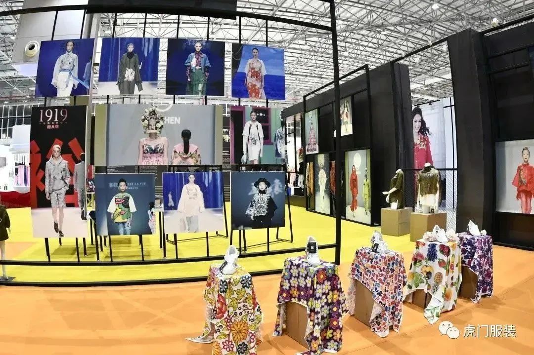 3月22-26日，第26屆虎門服交會帶你解鎖時尚密碼！