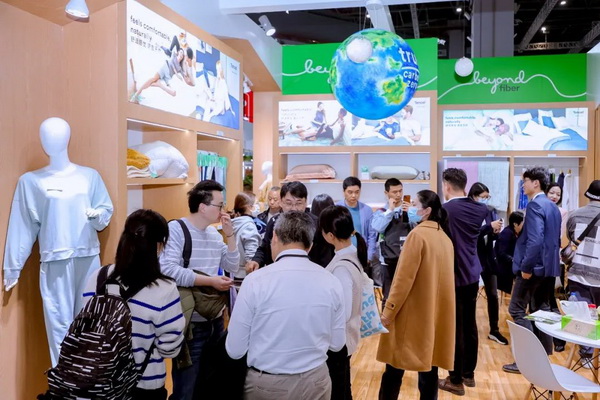 蘭精攜新品亮相2023intertextile家紡展！聯手8家供應鏈伙伴開啟一場零碳之旅