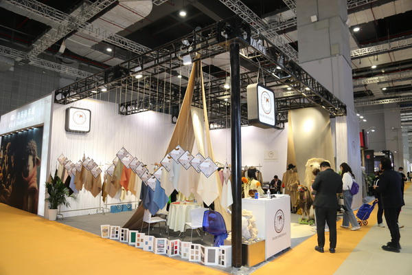 &ldquo;絲駝&rdquo;又一鐘情于駝絨產業的企業，綻放2023intertextile