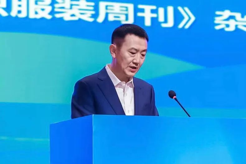 尋找中國好面料！2023中國面料之星啟動儀式暨服裝品牌需求精準對接會在柯橋召開