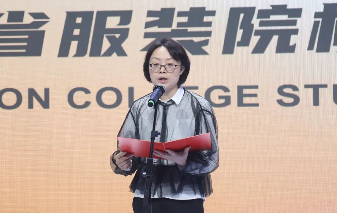 青&ldquo;設(shè)&rdquo;飛揚(yáng) | 2023&ldquo;青田&middot;蘇工美杯&rdquo;江蘇省校服職業(yè)技能定制賽暨江蘇省服裝院校學(xué)生設(shè)計(jì)大賽決賽圓滿落幕！