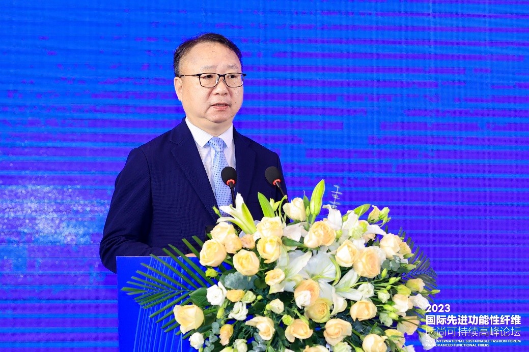 跨越經緯 萬物可織！2023國際先進功能性纖維時尚可持續高峰論壇共話材料創新發展