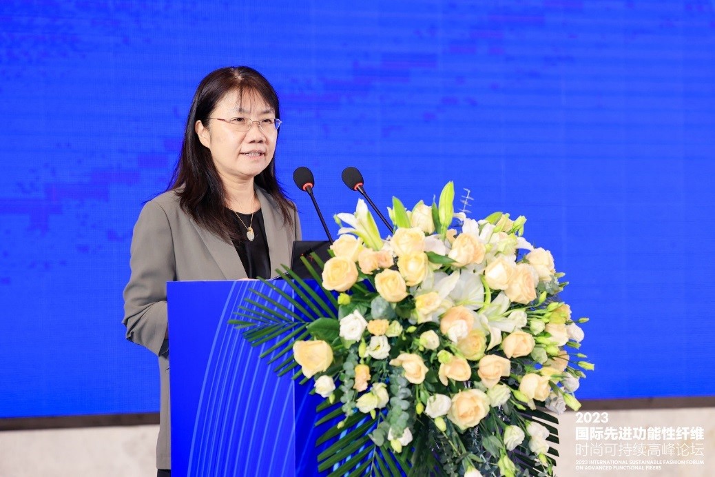 跨越經緯 萬物可織！2023國際先進功能性纖維時尚可持續高峰論壇共話材料創新發展