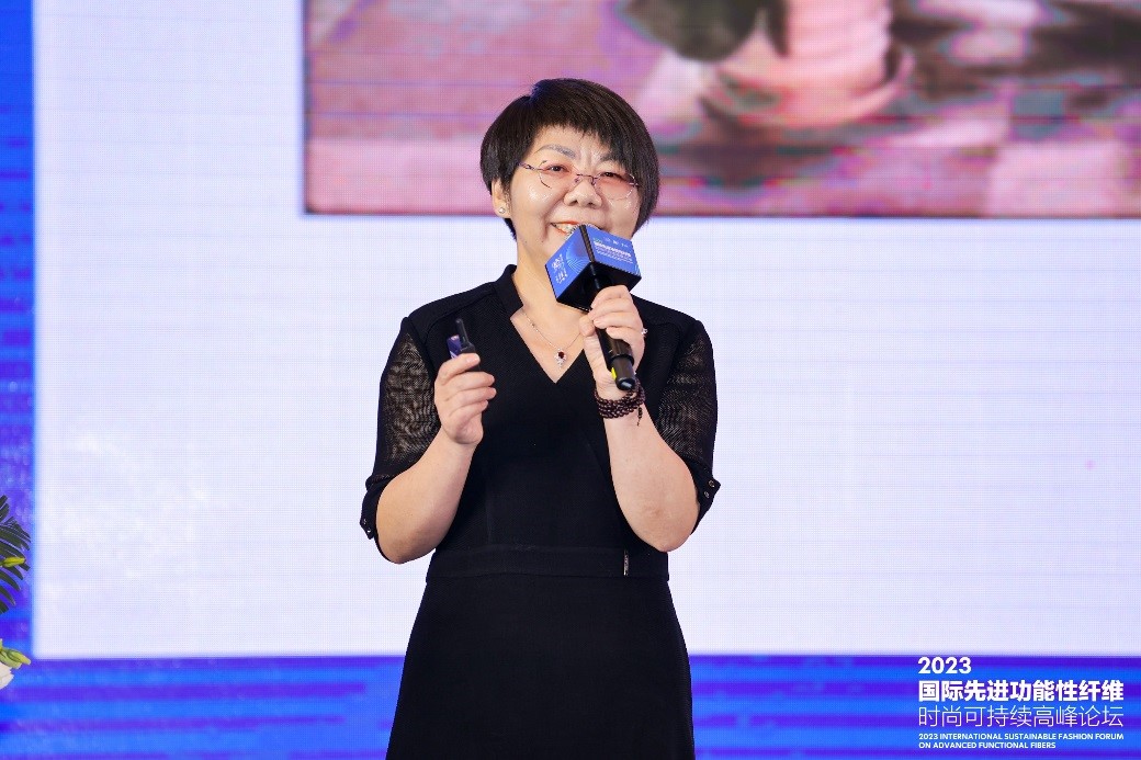 跨越經緯 萬物可織！2023國際先進功能性纖維時尚可持續高峰論壇共話材料創新發展