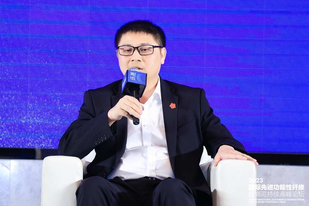 跨越經緯 萬物可織！2023國際先進功能性纖維時尚可持續高峰論壇共話材料創新發展