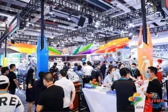 &ldquo;變革紡織世界&rdquo;ITMA2023在意大利米蘭隆重開(kāi)幕，國(guó)際紡織機(jī)械聯(lián)合展舉行觀眾推介活動(dòng)。