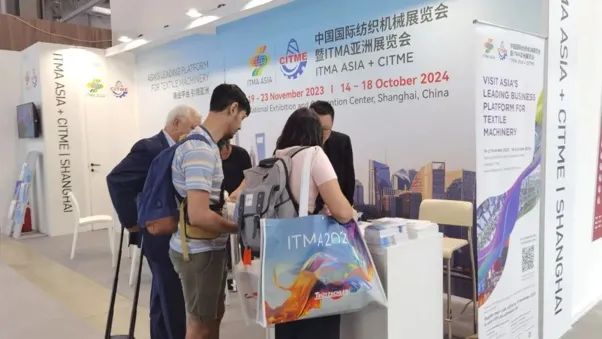 &ldquo;變革紡織世界&rdquo;ITMA2023在意大利米蘭隆重開(kāi)幕，國(guó)際紡織機(jī)械聯(lián)合展舉行觀眾推介活動(dòng)。