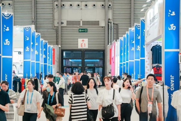 第31屆華東出口商品交易會圓滿閉幕