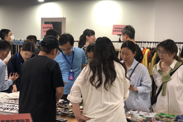 精準(zhǔn)對接，煥新活力！60余家紡織上下游企業(yè)參加2023百家品牌行！