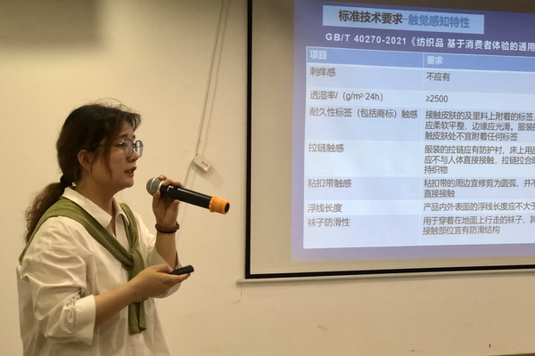 精準(zhǔn)對接，煥新活力！60余家紡織上下游企業(yè)參加2023百家品牌行！