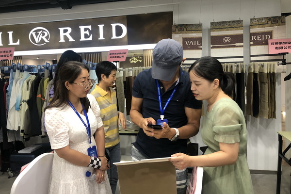 精準(zhǔn)對接，煥新活力！60余家紡織上下游企業(yè)參加2023百家品牌行！