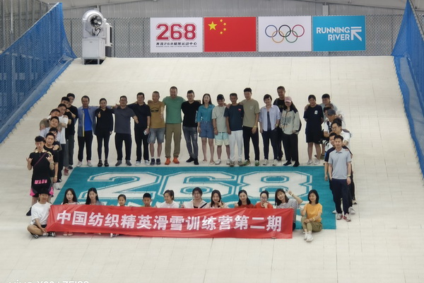 精準(zhǔn)對接，煥新活力！60余家紡織上下游企業(yè)參加2023百家品牌行！