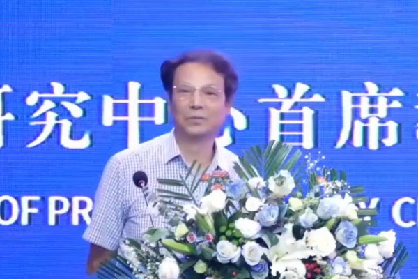  &ldquo;協(xié)同創(chuàng)新，共享未來(lái)&rdquo; 中國(guó)紡織新材料高質(zhì)量發(fā)展大會(huì)在吉林市舉行