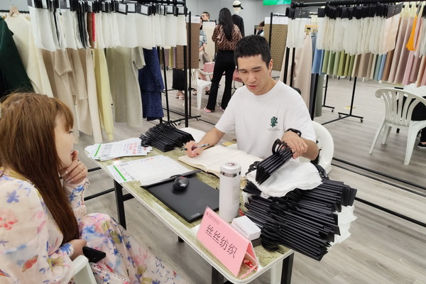 創(chuàng)新而來 向好而生 第五屆中國(guó)（紹興）紡織新材料展成功舉辦