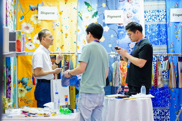 創(chuàng)新而來 向好而生 第五屆中國(guó)（紹興）紡織新材料展成功舉辦