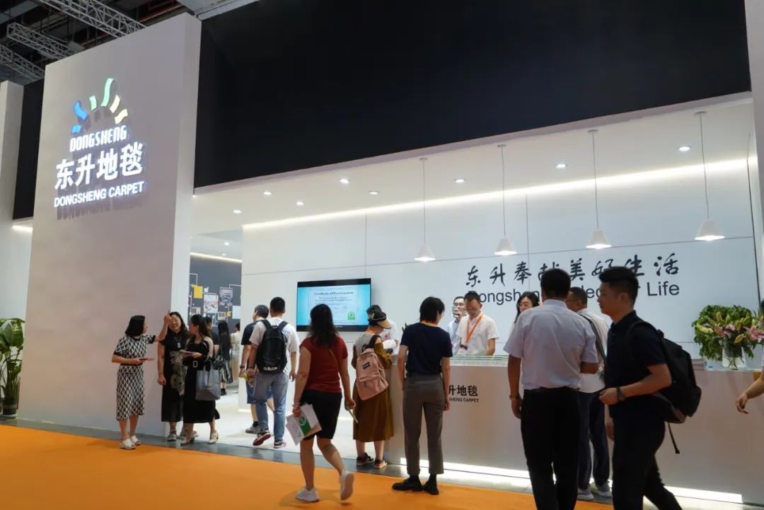 2023DOMOTEX展會(huì)圓滿收官，東升地毯大放異彩