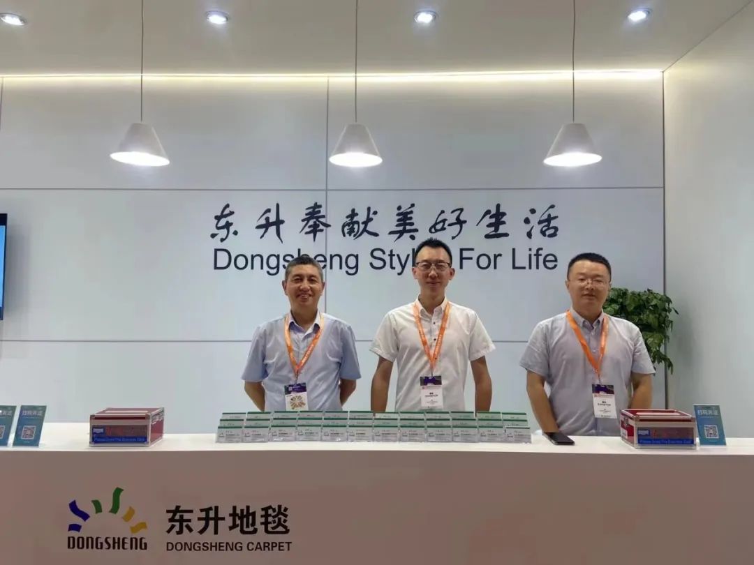 2023DOMOTEX展會(huì)圓滿收官，東升地毯大放異彩