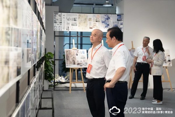 &ldquo;智造讓家更美好&rdquo;--2023海寧中國(guó)&middot;國(guó)際家用紡織品（秋季）博覽會(huì)在浙江海寧許村鎮(zhèn)&middot;海寧中國(guó)家紡城盛大開幕。
