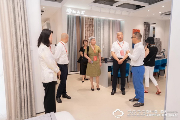 &ldquo;智造讓家更美好&rdquo;--2023海寧中國(guó)&middot;國(guó)際家用紡織品（秋季）博覽會(huì)在浙江海寧許村鎮(zhèn)&middot;海寧中國(guó)家紡城盛大開幕。