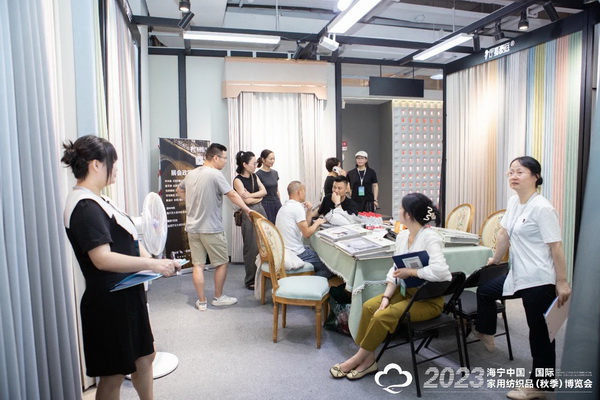 &ldquo;智造讓家更美好&rdquo;--2023海寧中國(guó)&middot;國(guó)際家用紡織品（秋季）博覽會(huì)在浙江海寧許村鎮(zhèn)&middot;海寧中國(guó)家紡城盛大開幕。