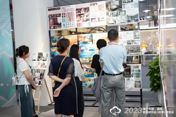 &ldquo;智造讓家更美好&rdquo;--2023海寧中國(guó)&middot;國(guó)際家用紡織品（秋季）博覽會(huì)在浙江海寧許村鎮(zhèn)&middot;海寧中國(guó)家紡城盛大開幕。