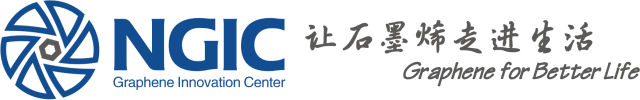 石墨烯紡織產(chǎn)業(yè)論壇暨&ldquo;烯創(chuàng)未來&rdquo;中國（寧波）創(chuàng)業(yè)創(chuàng)新大賽方案發(fā)布、寧波尚烯科技有限公司開業(yè)慶典系列活動在寧波市鎮(zhèn)海區(qū)九龍湖鎮(zhèn)國家石墨烯創(chuàng)新中心圓滿舉行。