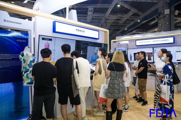 聚焦五大應用場景，Digital Fashion推動數字技術與時尚產業有機融合