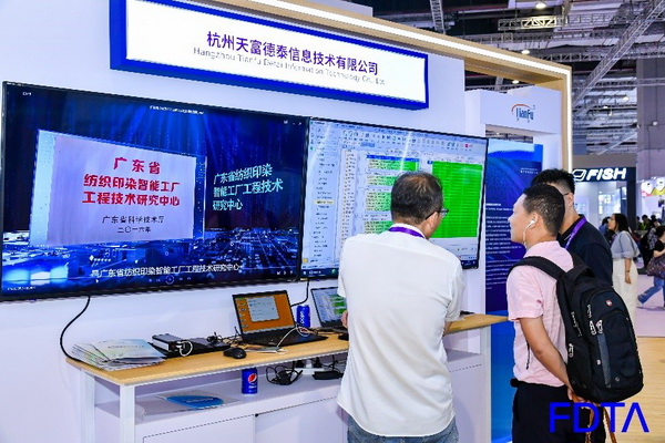 聚焦五大應用場景，Digital Fashion推動數字技術與時尚產業有機融合