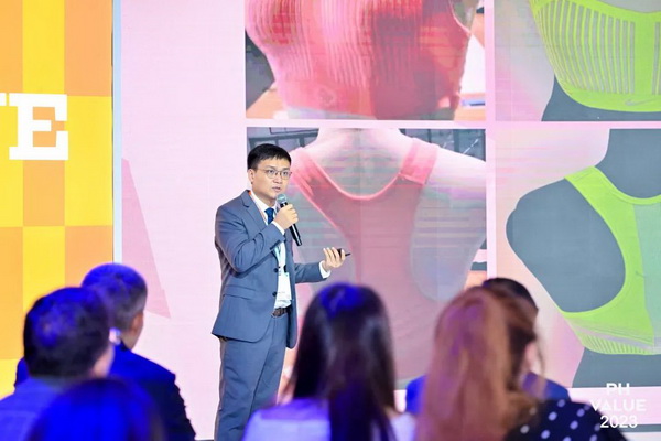  2023 PH Value中國國際針織（秋冬）博覽會圓滿收官！