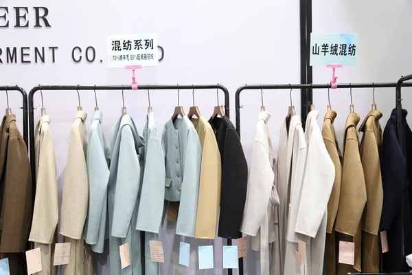 匠心締造傳奇，昭奈華裕火爆CHIC2023（秋冬）展
