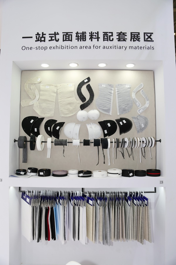 &ldquo;天馬襯布&rdquo;功能性襯布亮相FASHION SOURCE，倍受關(guān)注