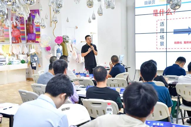&ldquo;智能制造、標準先行&rdquo; 第一期紡織行業(yè)智能制造能力成熟度培訓(xùn)在紹興柯橋順利結(jié)業(yè)