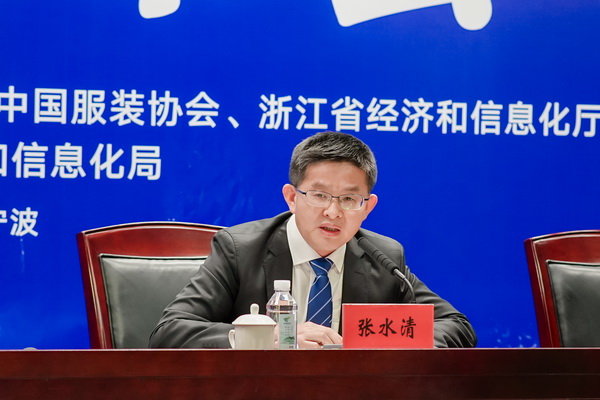 &ldquo;潮涌東方、風(fēng)尚寧波 2023寧波時尚節(jié)暨第27屆寧波國際服裝節(jié)明日開幕！