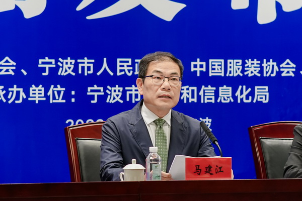  &ldquo;潮涌東方、風(fēng)尚寧波 2023寧波時尚節(jié)暨第27屆寧波國際服裝節(jié)明日開幕！