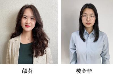 &ldquo;纖&rdquo;啟綠色未來(lái)！2023賽得利系列產(chǎn)品創(chuàng)新開(kāi)發(fā)高峰論壇精彩搶先知