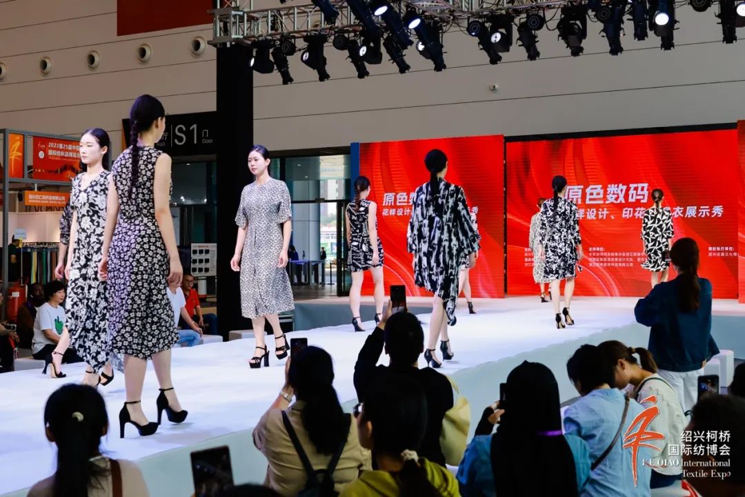 立足全球,筑牢世界紡織產(chǎn)業(yè)節(jié)點(diǎn)--2023第25屆中國紹興柯橋國際紡織品博覽會(huì)(秋季)盛大開幕