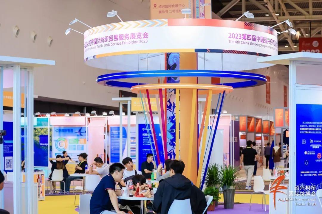 立足全球,筑牢世界紡織產(chǎn)業(yè)節(jié)點(diǎn)--2023第25屆中國紹興柯橋國際紡織品博覽會(huì)(秋季)盛大開幕