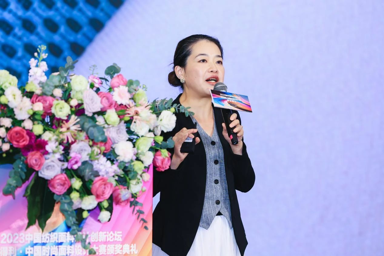 解鎖面料創(chuàng)新之鑰，2023中國紡織面料設(shè)計(jì)創(chuàng)新論壇在柯橋舉行